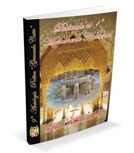 Alhambra 9ª Antologia 3d