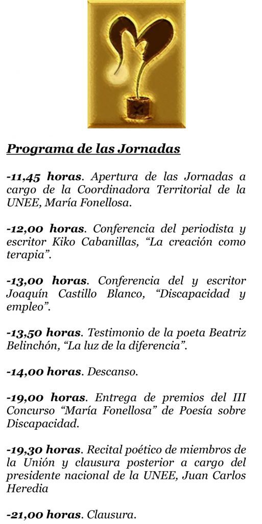 Fallo del I Certamen de