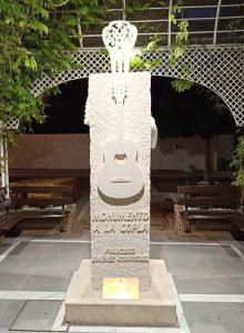 0ad0da81-90bc-428c-a2ca-42b3fb5fcedf